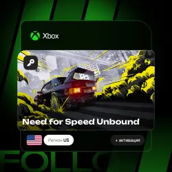 Xbox Series S|X | Ключ Need for Speed Unbound + активация