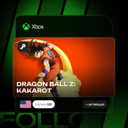 Xbox One / Series S|X | Ключ DRAGON BALL Z: KAKAROT + активация