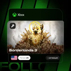 Xbox One / Series S|X | Ключ Borderlands 3 + активация