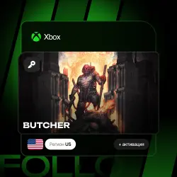 Xbox One / Series S|X | Ключ BUTCHER + активация