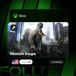 Xbox One / Series S|X | Ключ Watch Dogs + активация