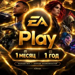 EA PLAY 30 DAYS/1 YEAR OFFICIAL WEBSITE /