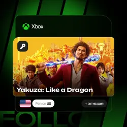 Xbox / MS Store | Ключ Yakuza: Like a Dragon + активация