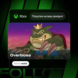 Xbox One / Series S|X | Overboss | На ваш любой аккаунт