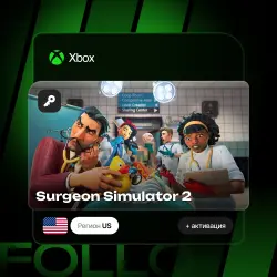 Xbox One / Series S|X | Ключ Surgeon Simulator 2 + активация