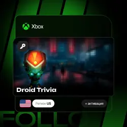 Xbox One / Series S|X | Ключ Droid Trivia + активация