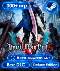 More than 300 games Devil May Cry 5 Full edition Full list of games in the description