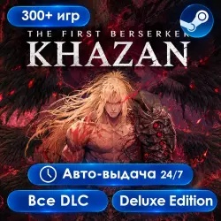 More than 300 games The First Berserker: Khazan Full edition Full list games in the description