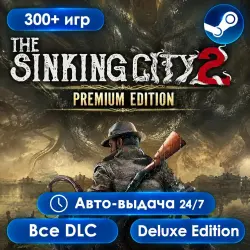 More than 300 games The Sinking City 2 Full edition Full list of games in the description