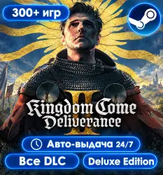 More than 300 games Kingdom Come: Deliverance 2 Full edition Full list games in the description