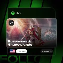 Xbox One / Series S|X | Ключ Ravensword: Shadowlands + активация