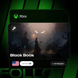 Xbox One / Series S|X | Ключ Black Book + активация