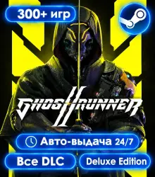 More than 300 games Ghostrunner 2 Full edition Full list of games in the description