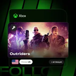 Xbox / MS Store | Ключ Outriders + активация