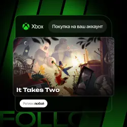 Xbox One / Series S|X | It Takes Two | На ваш любой аккаунт