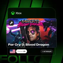 Xbox One / Series S|X | Ключ Far Cry 3: Blood Dragon + активация