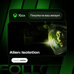 Xbox One / Series S|X | Alien: Isolation | На ваш любой аккаунт