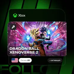 Xbox / MS Store | Ключ DRAGON BALL XENOVERSE 2 + активация