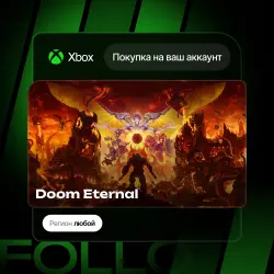 Xbox One / Series S|X | Doom Eternal | На ваш любой аккаунт