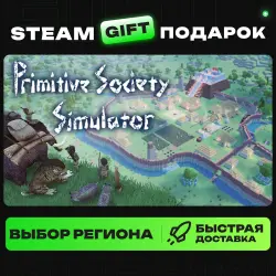 Primitive Society Simulator | ВЫБОР РЕГИОНА |STEAM GIFT