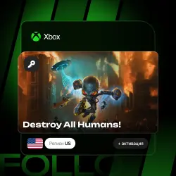 MS Store (PC) | Ключ Destroy All Humans! + активация