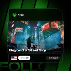 Xbox One / Series S|X | Ключ Beyond a Steel Sky + активация