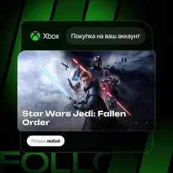 Xbox One / Series S|X | Star Wars Jedi: Fallen Order | На ваш любой аккаунт