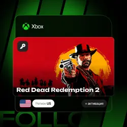 Xbox One / Series S|X | Ключ Red Dead Redemption 2 + активация