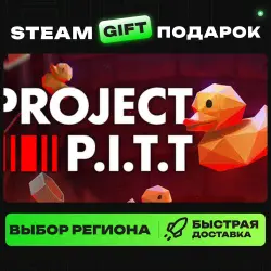 Project P.I.T.T. | ВЫБОР РЕГИОНА |STEAM GIFT