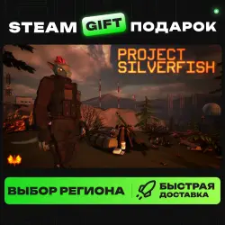 Project Silverfish | ВЫБОР РЕГИОНА |STEAM GIFT