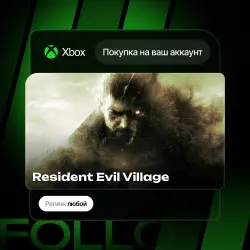 Xbox / MS Store | Resident Evil Village | На ваш любой аккаунт