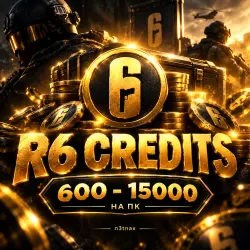 R6 CREDITS | ДОНАТ ЧЕРЕЗ UBISOFT — Rainbow Six Siege X, лот №277274