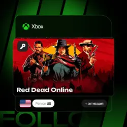 Xbox One / Series S|X | Ключ Red Dead Online + активация