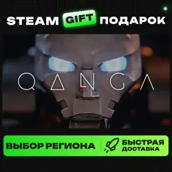 QANGA | ВЫБОР РЕГИОНА |STEAM GIFT
