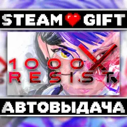 1000xRESIST • Steam • Россия и другие регионы