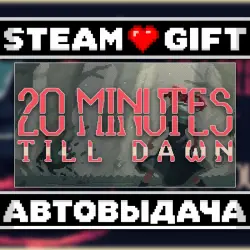 20 Minutes Till Dawn • Steam • Россия и другие регионы