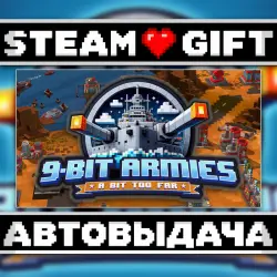 9-Bit Armies: A Bit Too Far • Steam • Россия и другие регионы