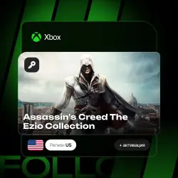Xbox One / Series S|X | Ключ Assassin's Creed The Ezio Collection + активация