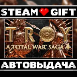 A Total War Saga: TROY • Steam • Россия и другие регионы
