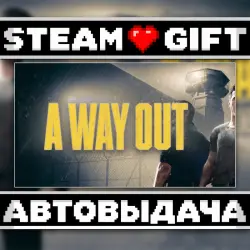A Way Out • Steam • Россия и другие регионы