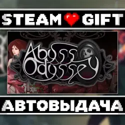 Abyss Odyssey • Steam • Россия и другие регионы