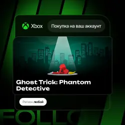 Xbox One / Series S|X | Ghost Trick: Phantom Detective | На ваш любой аккаунт