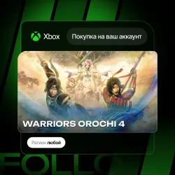 Xbox One / Series S|X | WARRIORS OROCHI 4 | На ваш любой аккаунт