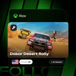 Xbox One / Series S|X | Ключ Dakar Desert Rally + активация