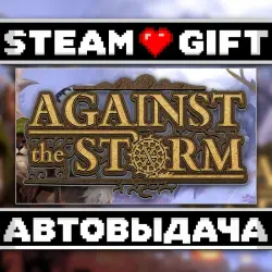 Against the Storm • Steam • Россия и другие регионы