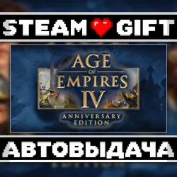 Age of Empires IV DELUXE • Steam • Россия и другие регионы