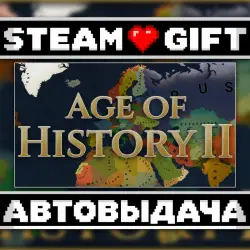 Age of History II • Steam • Россия и другие регионы