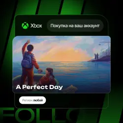 Xbox One / Series S|X | A Perfect Day | На ваш любой аккаунт