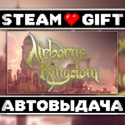Airborne Kingdom • Steam • Россия и другие регионы