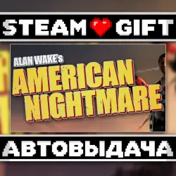 Alan Wake's American Nightmare • Steam • Россия и другие регионы